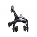 Coppia freni Shimano SORA