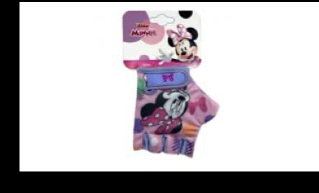 Guantini Minnie