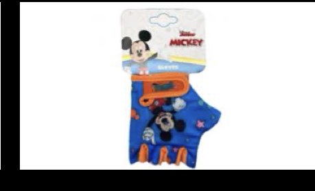 Guantini Mickey